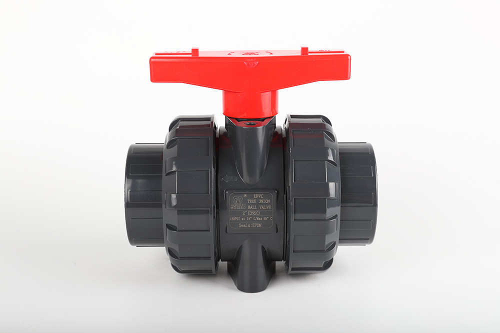 任丘双由令球阀