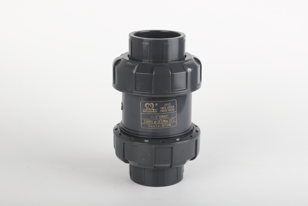 任丘双由令止回阀